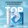 樱舒婴儿理发器自动吸发儿童理发器宝宝剃头器剪发电推子ES823C pro 实拍图