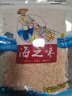 京喜加【销量过万】虾皮虾皮干渠道专享 淡干虾皮 100g(净重) 实拍图