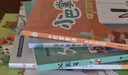 阅美书香一年级小巴掌童话：冰箱里躲着狼春风文艺出版社萝卜回来了全彩注音版没头脑和不高兴注音彩绘版父与子：父爱的力量神奇的电影全彩注音版笨狼的故事：笨狼孵太阳经典阅读 一年级春季6本（注音） 实拍图