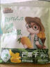 三只松鼠香蕉片500g/罐 东南亚进口香蕉干脆片蜜饯果干下午茶儿童休闲零食 实拍图