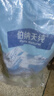 伯纳天纯经典中/大型犬成犬粮250g 实拍图