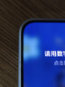 小米（MI）小米15 旗舰系列全新正品 5G手机 徕卡影像 Xiaomi15 小米澎湃OS 白色 12GB+256GB【官方标配】 实拍图