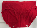 ubras红色内裤结婚礼盒情侣内衣本命年结婚中腰内裤女多条装 【女款】许愿红 3条 M 实拍图
