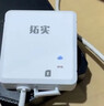 拓实安防4g转网器普通摄像机秒变4G监控分离器即插即用高兼容4g模块有线监控变无线5-28V供电防水防尘 可插卡丨安防4g转网器 国内旗舰版 实拍图