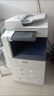 富士施乐施乐5575彩色复印机a3办公打印机一体机数码激光商用大型高速黑白 施乐七代8055彩色复印机 实拍图