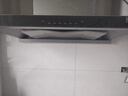 海尔（Haier）变频抽油烟机28立方欧式家用大吸力顶吸式燃气灶具热水器厨房二三件套装热熔自清洁吸排烟机935 【烟灶套装】变频烟机+68%热效率5.2kw聚能灶 实拍图