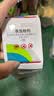 皎洁德国小蠊蟑螂药家用神器端专用一窝全窝正灭除杀品非无毒非特效端 5g 10袋 【杀蟑粉剂】 实拍图