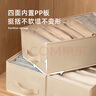 EACHY衣服裤子收纳盒子衣柜收纳神器分隔牛仔裤分格整理收纳箱米色12格 实拍图