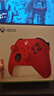 XBOX微软Xbox Series S/X无线Xbox手柄 XSS XSX 蓝牙游戏手柄 PC电脑 Xbox手柄 20周年+充电组+接收器 实拍图