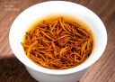 福茗源茶叶 武夷金骏眉红茶 浓香特级2025新茶端午礼盒250g茶叶自己喝 实拍图