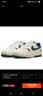耐克NIKE板鞋女缓震透气GAMMA FORCE运动鞋DX9176-102白绿蓝35.5 实拍图