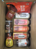 寻鲜匠 奥尔良腌料500克烤翅腌料炸鸡烤肉腌制料烧烤调料调味品  实拍图