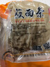 野禾食品 山西莜面条220g凉拌莜面丝低脂速食方便莜麦面河北内蒙特色产 莜面条220g*5袋(无料包) 实拍图
