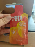 纯耕红黑枸杞原浆组合1800ml头茬枸杞汁礼品盒装 (红300ml黑300ml）*3 实拍图
