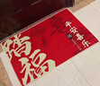 布迪思入户门地垫 进户门口垫子 可裁剪吸水防滑进门脚垫120*80CM 实拍图