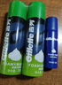 吉列（Gillette）剃须泡沫薄荷大瓶清新柠檬男士手动剃须膏刮胡膏 柠檬泡沫2瓶+小柠檬 实拍图
