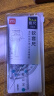 得力(deli)小学生软套尺(直尺+三角尺+量角器) 绘图3件套 考研高考中考套装开学文具 实拍图