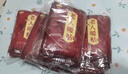 暖火暖贴老人暖宝宝60片保暖神器贴防寒暖身自发热贴暖腰腹关节热敷帖 实拍图
