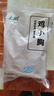 上鲜 白羽鸡 鸡小胸 1kg 冷冻鲜品 鸡胸肉鸡里脊鸡胸肉 清真食品 实拍图
