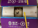 佳沃（joyvio）泰国进口易开椰香水椰子 4个装 中果800g+ 水果礼盒 源头直发 实拍图