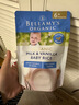 贝拉米（Bellamy's）米粉 有机高铁米粉婴儿5个月澳洲进口米糊辅食COS营养细腻易消化 牛乳香草6月+ 【乳糖不耐受勿拍】 实拍图