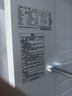 海尔（Haier）冰箱双开门620升家用超大容量两门一级能效风冷无霜双变频双循环节能保鲜白色对开门纤薄冰箱 开门90°自动悬停+黑金净化+阔境容鲜 实拍图