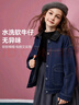ASK JUNIOR女童外套秋装儿童皮领休闲复古水洗牛仔外套潮 蓝色 170 实拍图