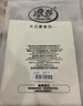 浪莎休闲裤女春夏季九分西装裤女黑色哈伦裤子宽松高腰工作直筒女裤 实拍图