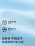 巴拉巴拉儿童T恤男童短袖撞色2024夏装女童宝宝上衣纯棉卡通208224117205 实拍图