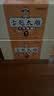 古越龙山【双11】绍兴黄酒 500mL 6瓶 整箱装 古越太雕十年陈酿 花雕酒 实拍图