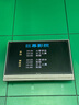 联想（ThinkPlus）TF卡 SD卡 手机平板行车记录仪相机电脑存储卡 储存内存卡 64G （高速款） 官方标配（无读卡器） 实拍图