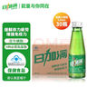 日加满 蔓越莓风味无糖维生素饮料 120ml*10瓶 实拍图