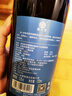 类人首红酒 宁夏贺兰山东麓国产赤霞珠马瑟兰干红750ml*6瓶整箱餐酒送礼 实拍图