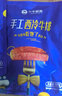 小牛凯西 国产整切调理牛排套餐600g(西冷100g*5+酱料20g*5)简装冷冻牛肉 实拍图