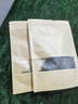 美厨（maxcook）食品自封袋密封袋 牛皮纸密封袋干果零食茶叶收纳袋 30只MCSN2838 实拍图