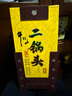 牛栏山 经典二锅头黄龙 清香型白酒 45度 500ml 单瓶装 实拍图