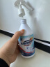 衣恋洁衣物渗透剂320ml非离子乳化剂去油王衣领净干洗衣服去油污渍洗衣 晒单实拍图
