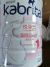 佳贝艾特（Kabrita）孕妇哺乳期产妇配方妈妈羊奶粉 荷兰原装进口 妈妈奶粉800g 实拍图