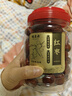 福茗源 红枣250克新疆大枣灰枣皮薄核小蜜饯果干枣干果零食 实拍图