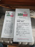 施巴（sebamed）洗护发套装柔顺养护洗发水400ml+护发素200ml弱酸配方温和防断发 实拍图