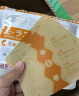 守诚堂日本膏药肩周腰椎止痛关节酸痛跌打损伤膝盖热敷生姜舒缓贴 实拍图