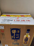 牛栏山酒厂直供 珍品陈酿20 土豪金浓香型白酒 纯粮口粮酒 整箱装送礼 42%vol 1L 6瓶 蓝标 实拍图