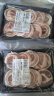 汉拿山 五花肉卷切片  韩式五花肉 门店烧烤食材烤肉生鲜肉 180g*4 实拍图