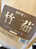 修年堂 竹茹250g 中药材 新货 竹皮 清竹茹 淡竹茹竹如丝干货 药食同源 实拍图