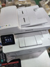 惠普（HP）M227fdw/227sdn A4黑白激光打印机 打印复印扫描多功能 自动双面打印 家用办公打印机 M227fdw（双面打印+自动多张扫描+无线打印） 实拍图