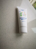 canthink康馨儿婴幼水润呵护冷霜补水保湿滋润霜宝宝婴儿面霜润肤修护舒缓 婴幼水润呵护冷霜 50g 1瓶 实拍图