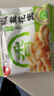 洽洽 花生米独立包装便携装坚果炒货休闲零食 椒盐花生仁共630g（42小袋） 实拍图