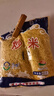蒙海丰炒米600g内蒙古特产零食老式原味非油炸熟炒米泡奶茶拌酸热咖啡泡 原味炒米600g*1袋 实拍图