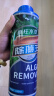 疯狂水草（FKSC）鱼缸除藻剂1100ml绿藻去苔剂青苔清除剂神器除藻去苔剂鱼缸专用 实拍图