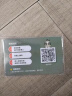 佳能（Canon）r100  微单相机 入门级 旅行家用学生vlog视频 4k小巧便携半画幅微单相机 佳能r100 佳能相机r100 R100套机+转接环+永诺50F1.8 II 【全款支付】官方标配 晒单实拍图